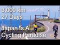 I Tried Cycling The Length Of Japan 3 000km And 27 Days On The Road Long Way North