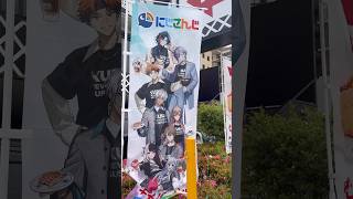 食べすぎたァ〜#shorts #にじさんじ #くら寿司 #nijisanji