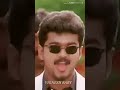 DMK Aandal Enna Whatsup Status
