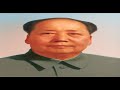 Red Sun In The Sky EARRAPE Version
