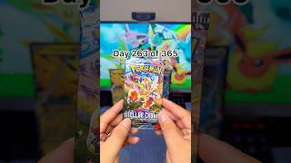 Day 263 Of 365 Days Of Opening Pokemon Packs! #pokemon #pokemontcg #pokémon #pokemoncards #shorts