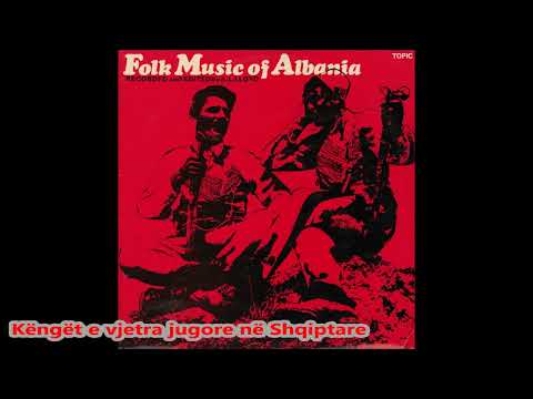 Rakip Muhaxhiri - Kaba Me Gernete (Korçe) 1966