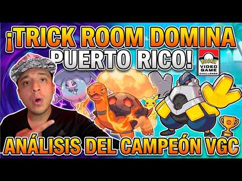 ¡El ESPACIO RARO domina el Meta! 🤯 Campeón de Puerto Rico VGC | Columna competitiva VGC