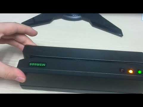 MSR605 User Maual Guide-Write