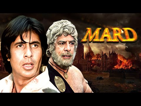 Mard ( मर्द )1985 Hindi Full Movie - Amitabh Bachchan - Amrita Singh - Prem Chopra - Dara Singh