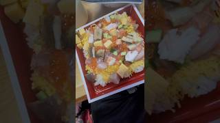 母の日に海鮮丼買ってみた#母の日#海鮮丼#ご飯#shorts