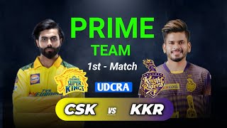 CSK vs KOL Dream11 Prediction|CSK vs KOL Dream11 Team|CSK vs KKR Dream11|CSK vs KOL Dream11| IPL