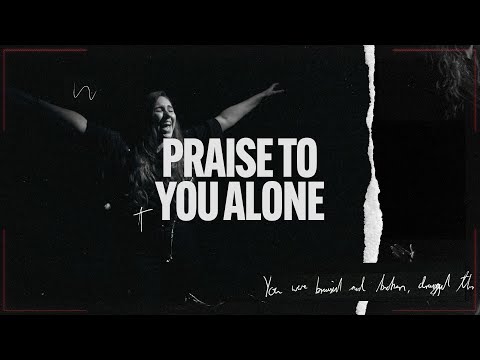Praise To You Alone by Gas Street Music (New Worship Song)