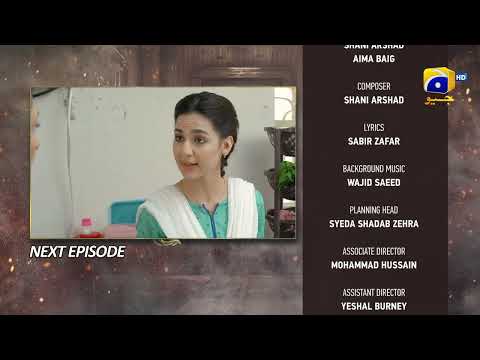 Chauraha Episode 24 Teaser - 23rd August 2022 - HAR PAL GEO