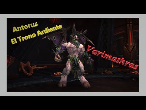 Antorus el Trono Ardiente - Varimathras (Normal)