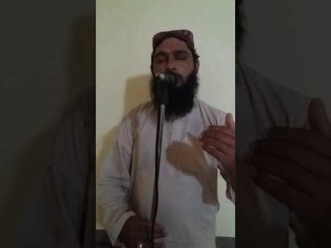 QARI NADEEM QASMI  NAZAM SHARIF