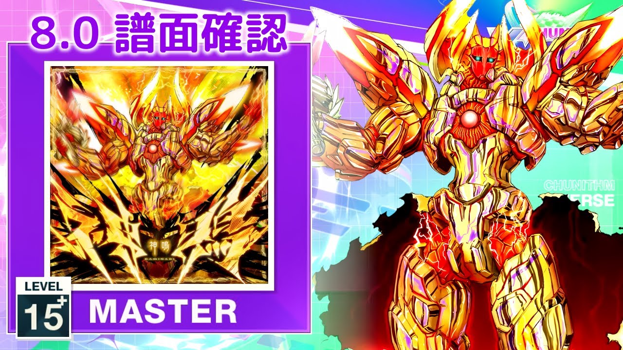 【再録禁止】補充/Replenish UDS版　日本語 重生之我在干免杀-动态堆栈欺骗| CN-SEC 中文网