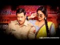 Dagabaaz Re Full Song (Audio) Dabangg 2  Feat. Salman Khan, Sonakshi Sinha