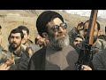 Bismillah Rahman Rahim Iran Zindabad