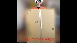 スーパーマリオみんなでジャラポンゲームGOLDやってみた！
