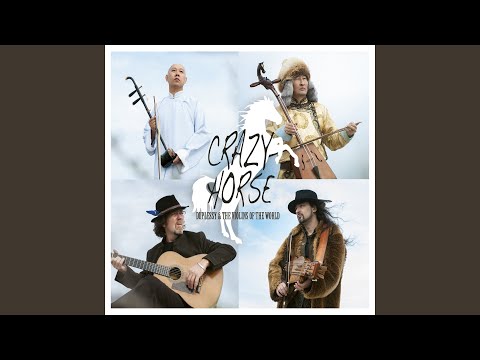 Baiao of Mumbai (feat. Guo Gan, Enkhjargal Dandarvaanchig, Sabir Khan)