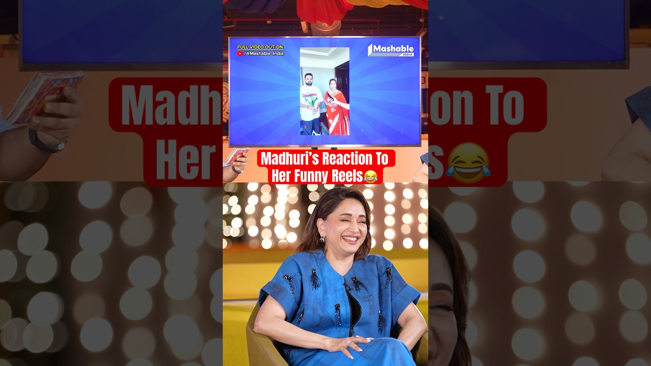 Madhuri Dixit REACTS To Her Viral Instagram Reels😂 | Mashable India #trending #viral