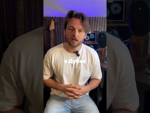 фото уроки гитары / опыт преподавания в дубае 0