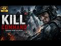 BLOCKBUSTER MOVIES 2026 Kill Command Best Movies Full English HD 4K