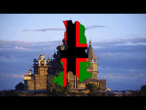 Petroskoil | Karelian folk song