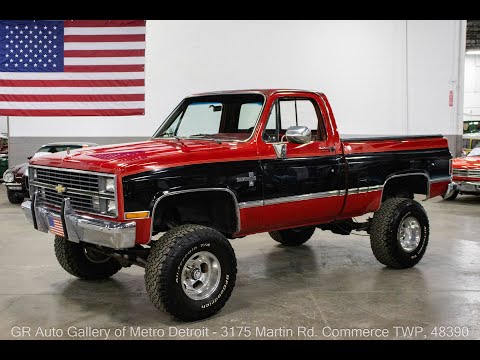 1984 Chevrolet K10