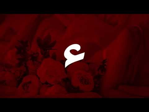 Aortah - The Flowers You Never Gave Me - الورد الذي لم تهديني