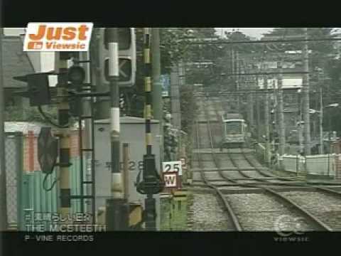 THE MICETEETH - subarashii hibi