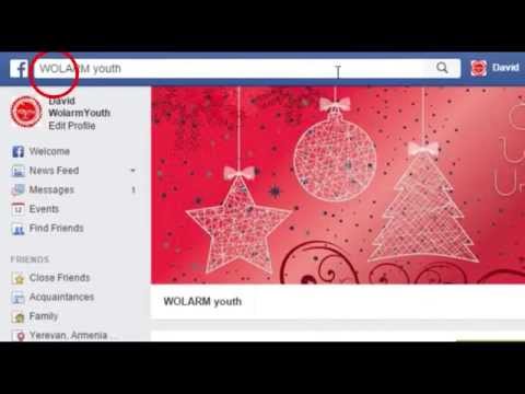 Ինչպես միանալ "Wolarm Youth" Facebook-յան Խմբին և ինչպես հետևել