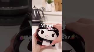姉妹ママの日常vlog #vlog #日常vlog #生活音 #ルーティン動画 #家事 #vlogs #主婦vlog