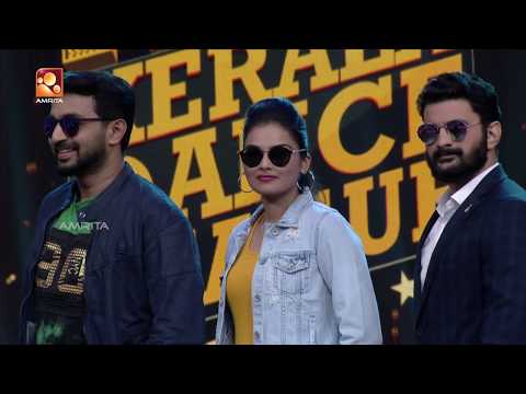 Kerala Dance League | KDL | Amrita TV | Episode - 55
