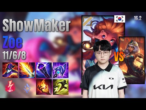 ShowMaker Mid Zoe vs Qiyana lol KR solo rank Full Game 16.2 | 쇼메이커 조이 vs 키아나