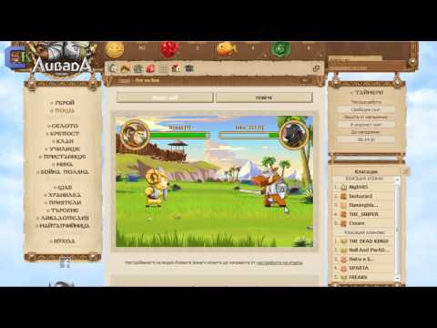 Nemexia Evolution Internet