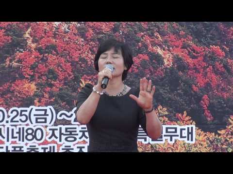 가수 임현숙 /안동역에서 /2013.10.26 팔공산 단풍 축제/단풍가요제 본선 /축제 둘째날