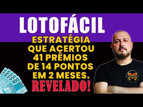 Vídeo: Como fazer 14 pontos na Lotofácil: dúvidas