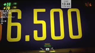 【R.E.P.O】まだ会ったことない新モンスターに会いに行く　※twitch配信アーカイブ【2025/11/05】