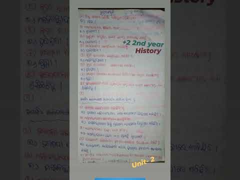 +2  2nd year //history//question answer// unit -2//