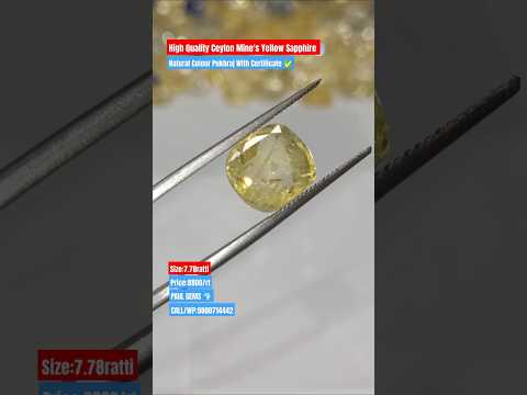Natural 8800/rt Ceylon Mine's Yellow Sapphire Without Heat Without Treat Only Our Wholesale Shop 💎