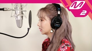 [Studio Live] 케이시(Kassy) - 비야 와라(Let it rain)