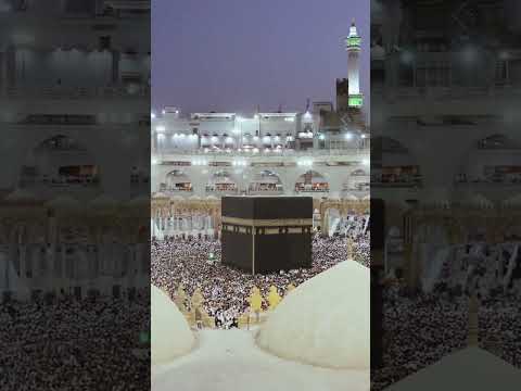 تكبيرات العيد عيد الاضحى الحج عرفة مكة