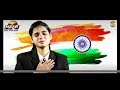 DESH BHAKTI NEW SONG 2K19 SALAM UN SHAHIDO KO JO KHO GYE RUPBLICDAY SONG video download