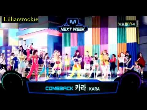 110908 KARA Comeback next week