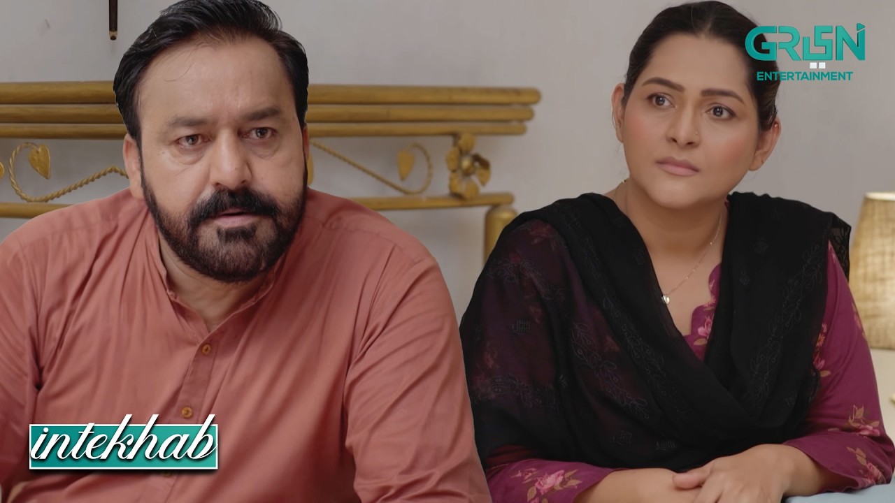 Mirza Ke Karobar Par Qabza !! Ali Abbas - Sukaina Khan - Fahad Sheikh | Intekhab | Green TV