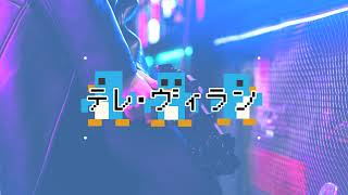 雑談