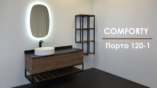 Мебель для ванной Comforty Порто 120-1 дуб темно-коричневый