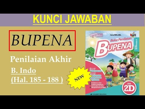 117 118. 117 118. Dop 4 уровень 112. Герб города скопина. Dop 2 уровень 119.