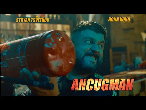 HONN KONG feat. TANNO - ANCUGMAN (official trailer)