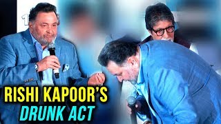 Rishi Kapoor ENACTS Amitabh Bachchan&#39;s DRUNK ACT From A Film | BADUMBAAA Song