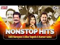 Nonstop Hits Of Udit Narayan, Alka Yagnik & Kumar sanu | Evergreen Bollywood Hits | 90s Hindi Songs DEFAULT Thumbnail