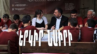 Ոչ միայն տղամարդիկ. ինչպե՞ս են աղջիկները ստեղծում խաչքարեր