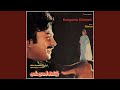 Nilavu Thoongum Neram Duet